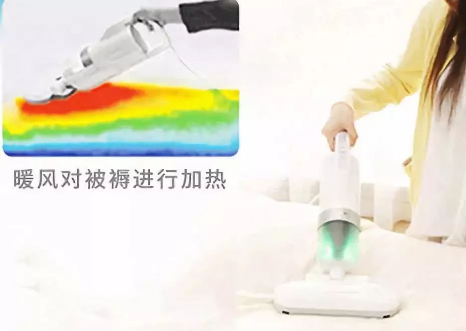 最先进的除螨仪,日本老牌除螨仪