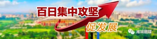 走！明早一起去吃肉火烧~