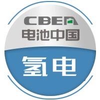 对能源管理的认识和看法,氢能的艰难时刻