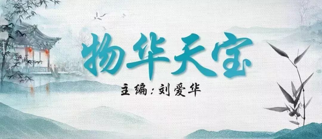 物华天宝·第12期｜复发多发动脉瘤合并烟雾病的支架辅助弹簧圈栓塞治疗