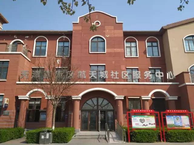 有一种幸福叫在威海,有一种幸福叫生活在苏州