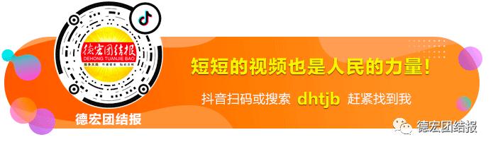 “全能神”能治病？这种鬼话千万别信