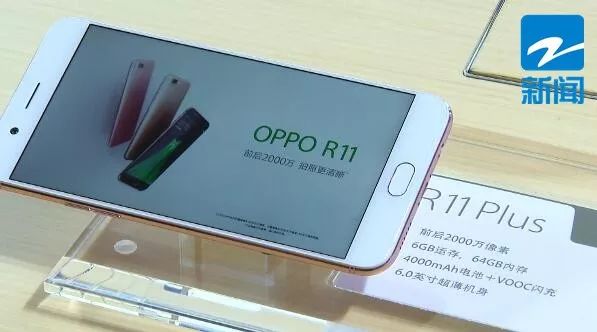 刷机后应用会消失吗,刷机之后手机会出现什么问题