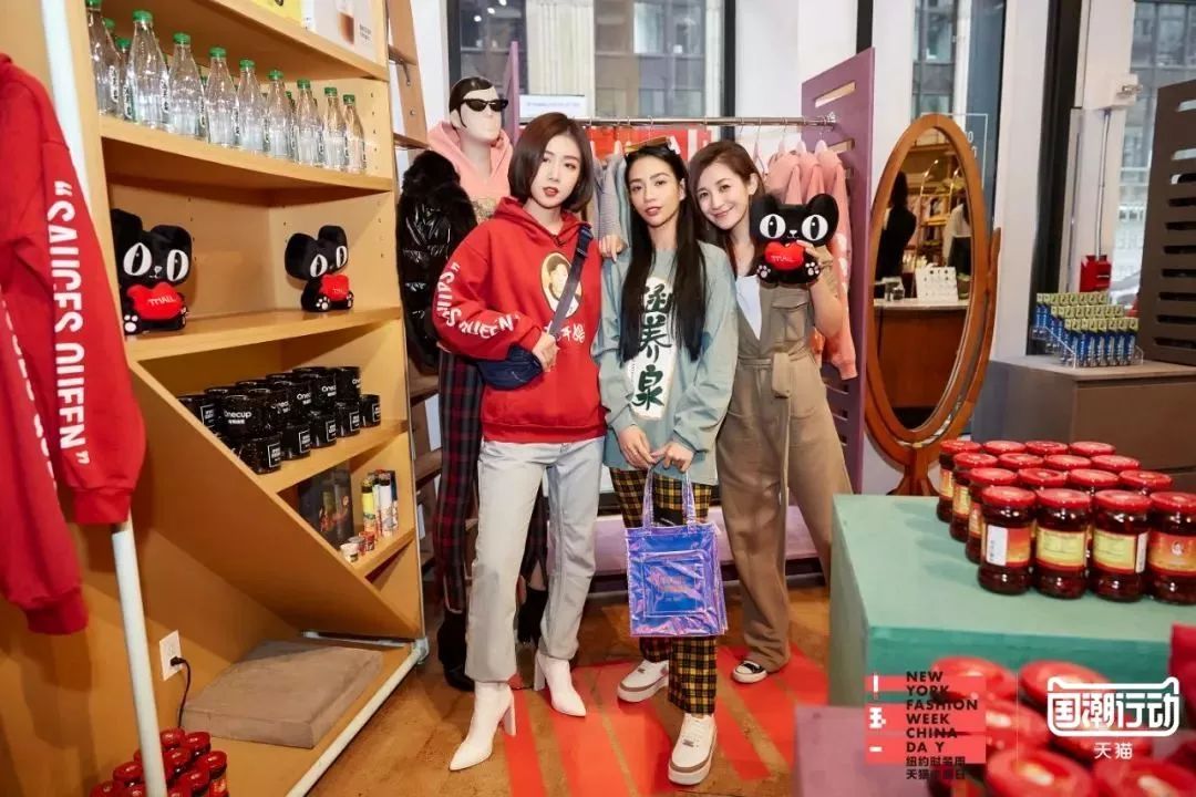 国潮风餐饮设计,国潮来袭