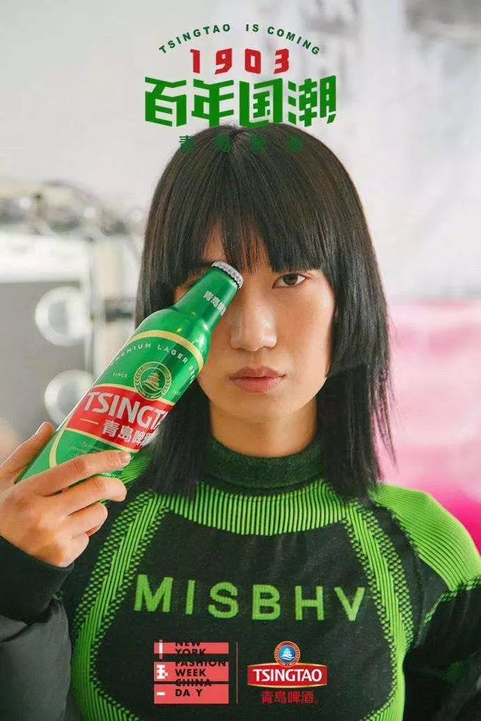 国潮风起综艺,国潮起凤店