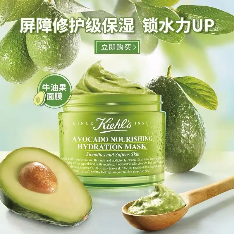 时装周护肤品怎么样,时装周的护肤