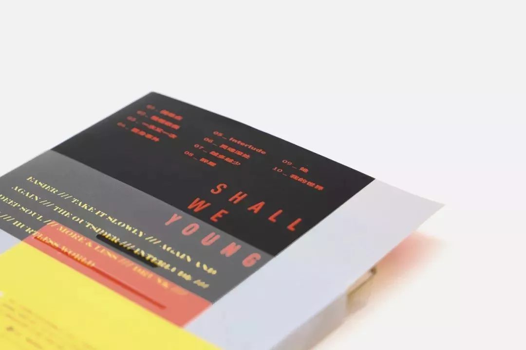 鍞辩墖璁捐瑙嗛,鍞辩墖璁捐鍒涙剰