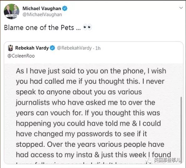 足坛年度大瓜开撕！鲁尼老婆私生活各种被卖，内鬼居然是自己好闺蜜