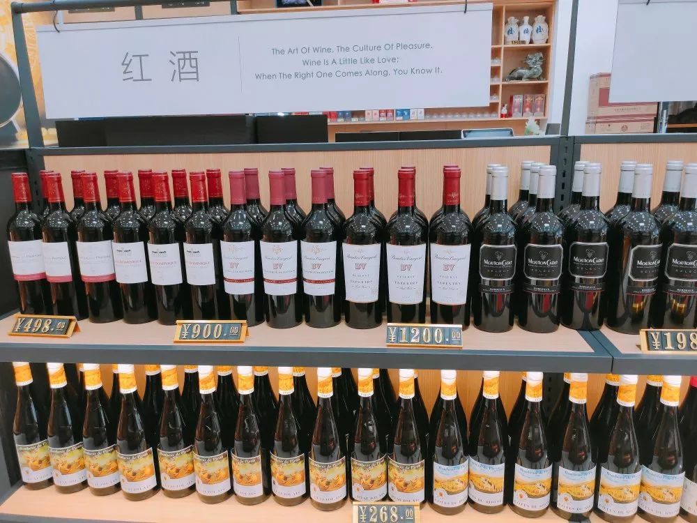 进门被吓到！安溪二环路新开了家酒庄竟然如此豪华，满眼都是……