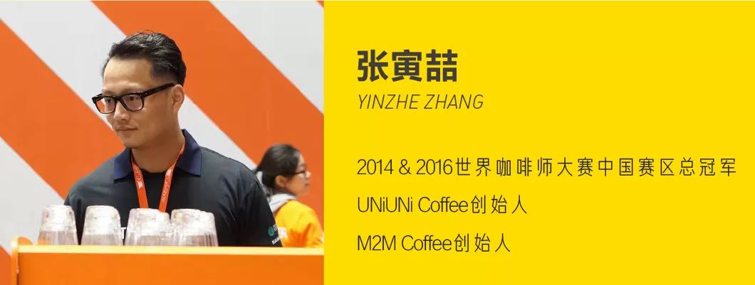 陆家嘴草地咖啡节,陆家嘴户外咖啡节