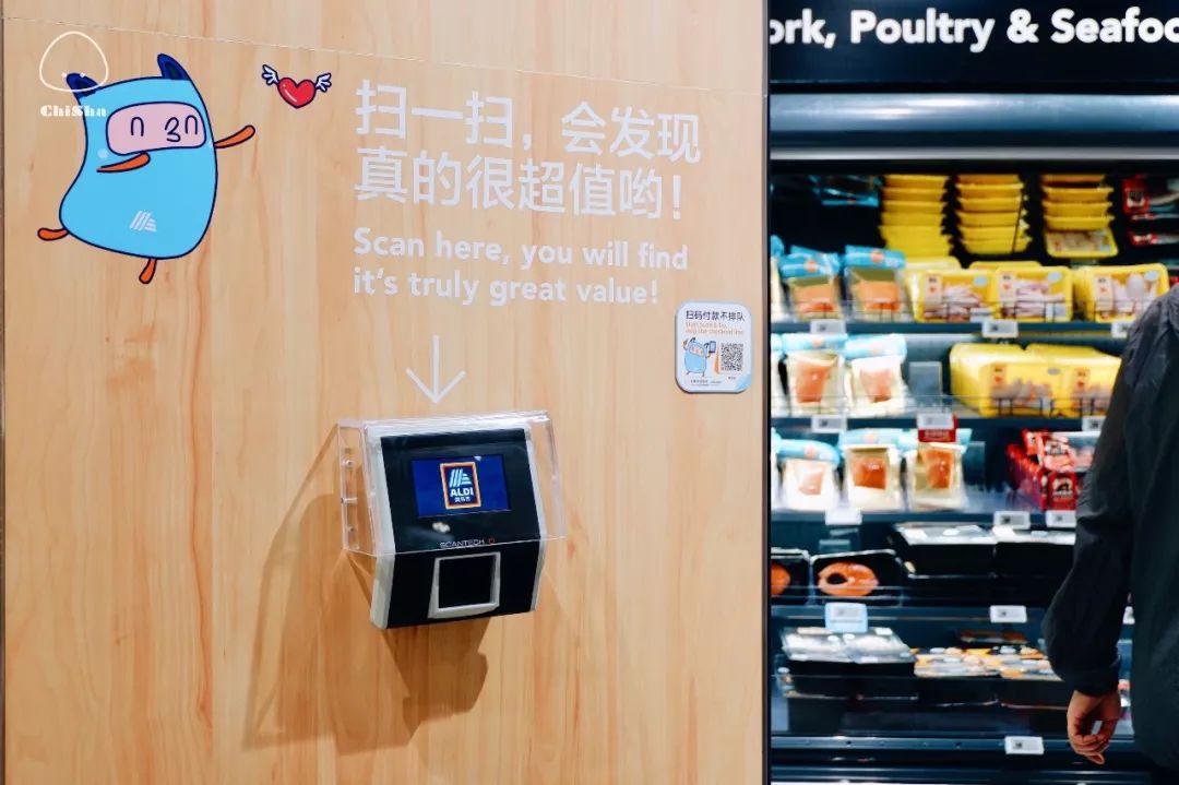 德国百年超市开业了吗,德国百年商店