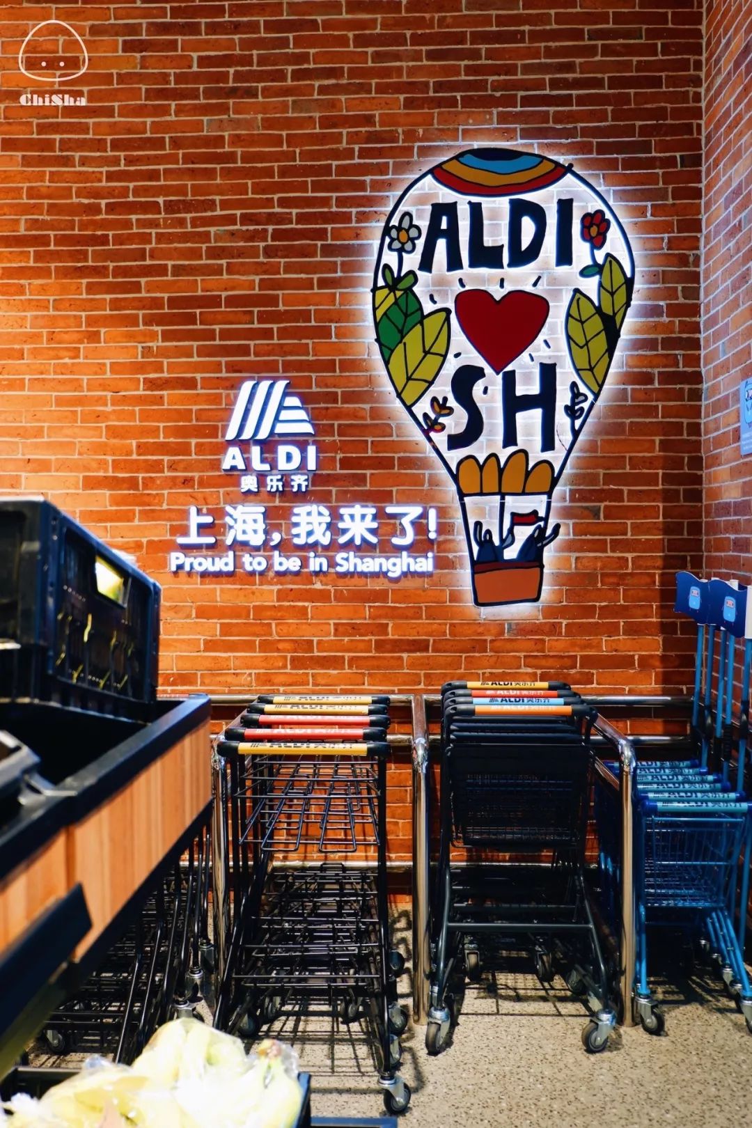 德国百年超市开业了吗,德国百年商店