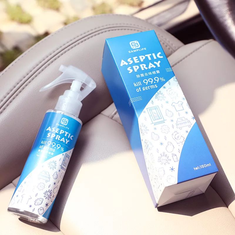 防止细菌感染喷雾,每天喷什么能消毒防感染