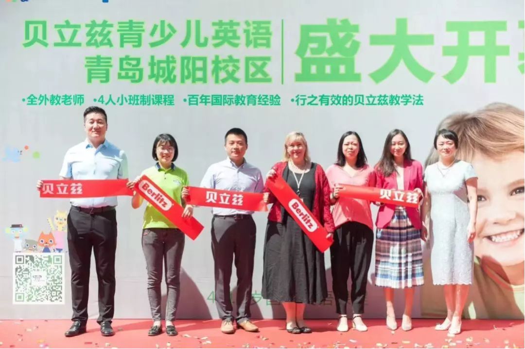 心教之，智启之，美化之！中智深圳、上海、青岛、大连培训咨询业务动态