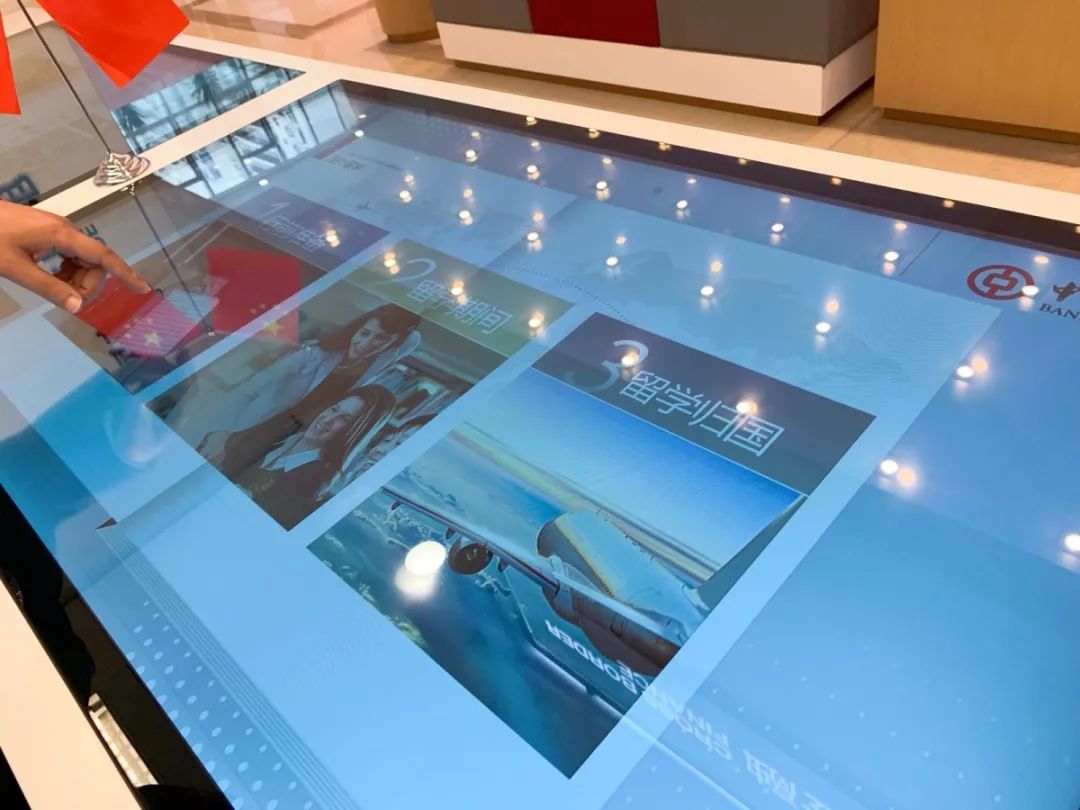 在银行卡里刷钱,在天津存款五十万