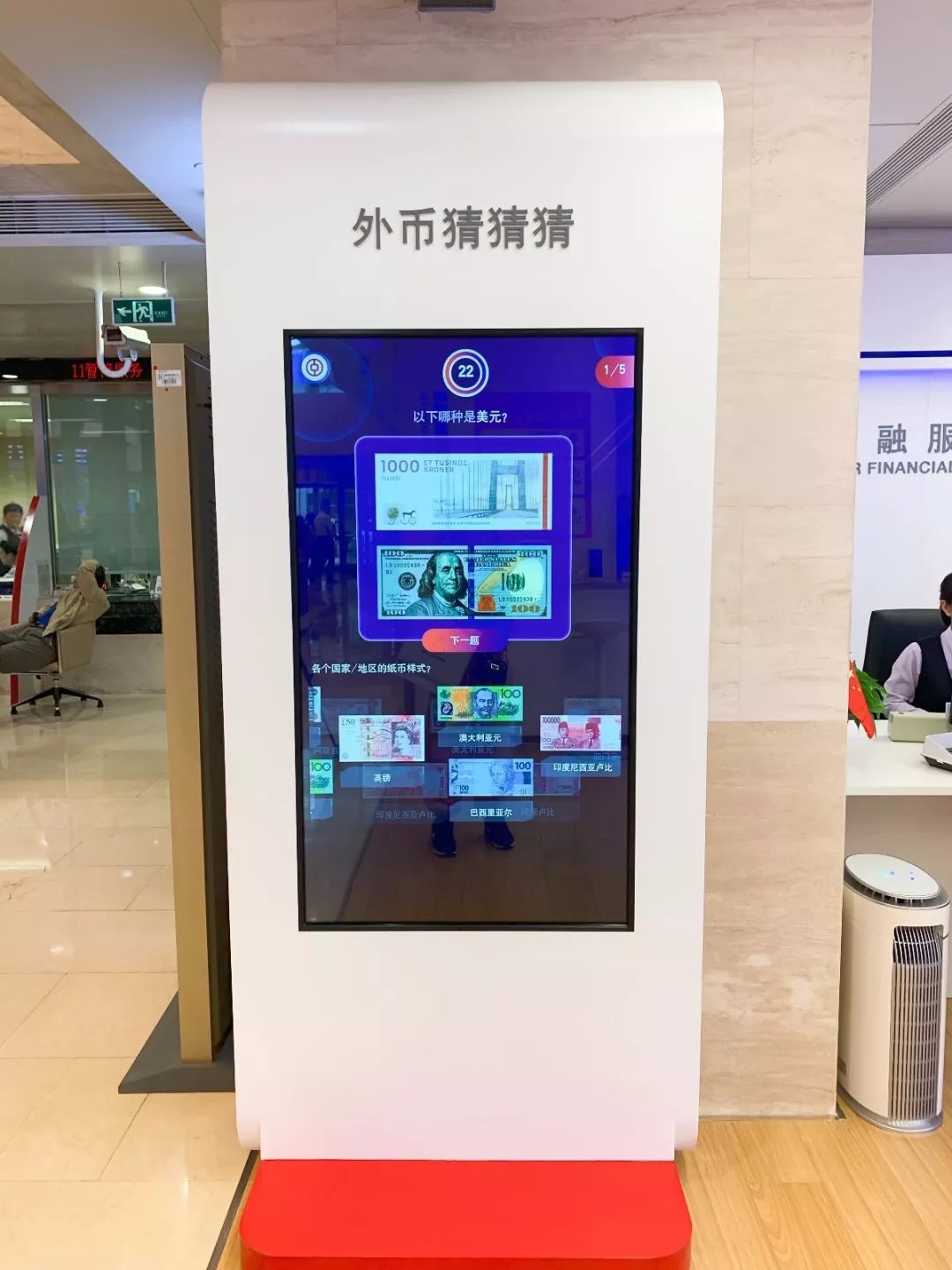 这一天,天津等了107年