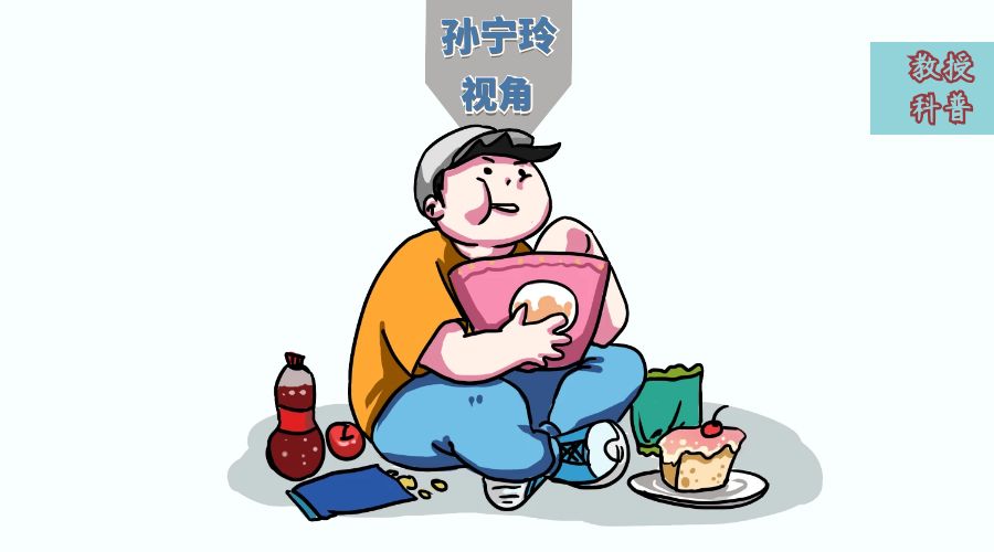 16岁孩子高血压持续几天了怎么办,儿童高血压需要怎么防范