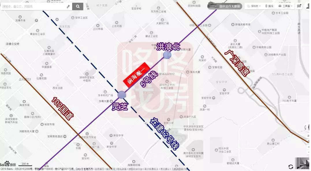 深圳豪宅区的演变,深圳五大豪宅区