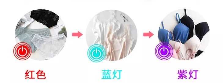 戴着又湿又冷的胸罩出门，简直是人生中最大的痛