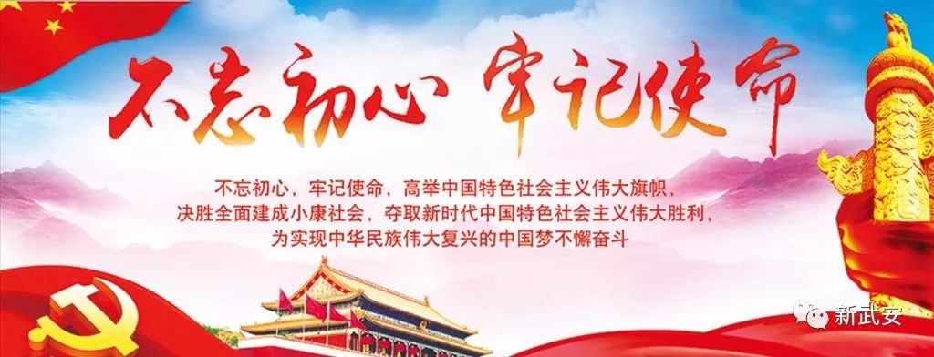 栗栗老师自制玩教具,具有民族特色的自制玩教具