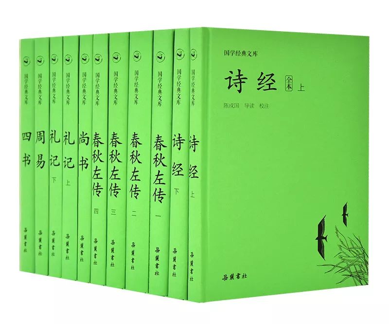 学习国学的必读书目，这一次有人讲清楚了