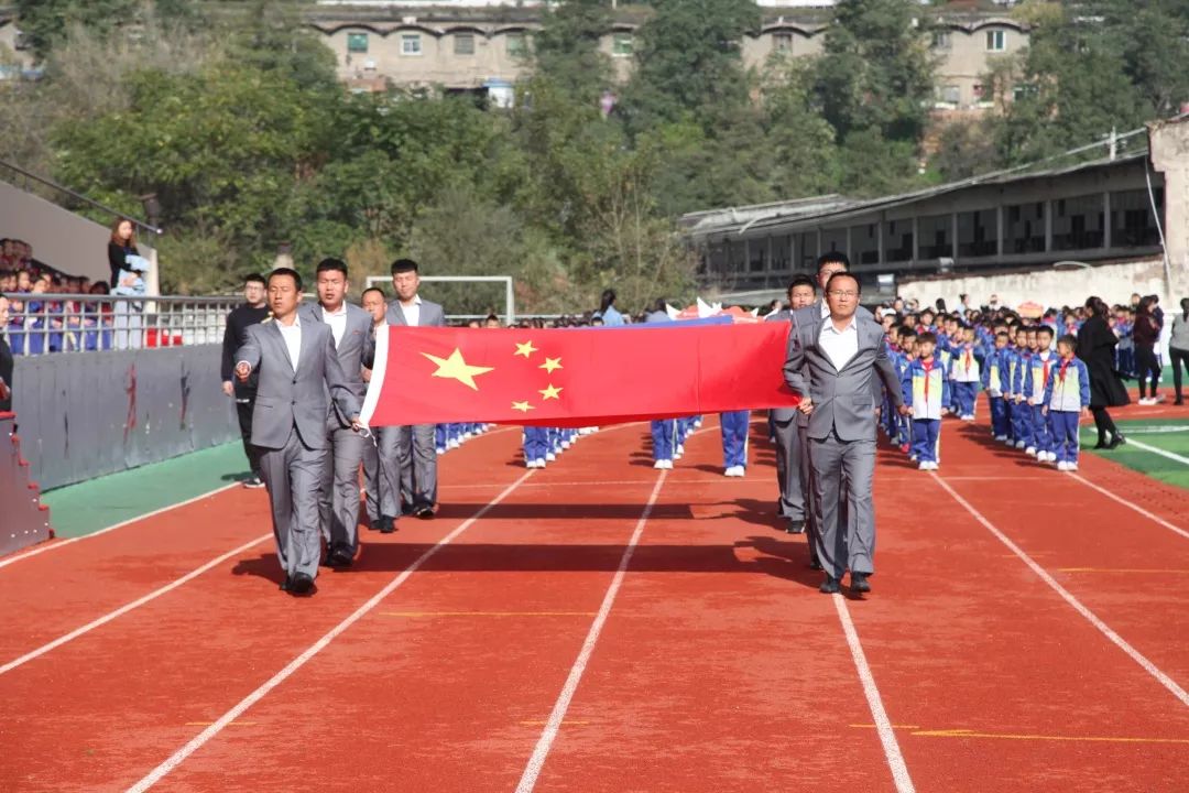 芜湖市延安小学阳光体育运动会,实验小学2019年运动会