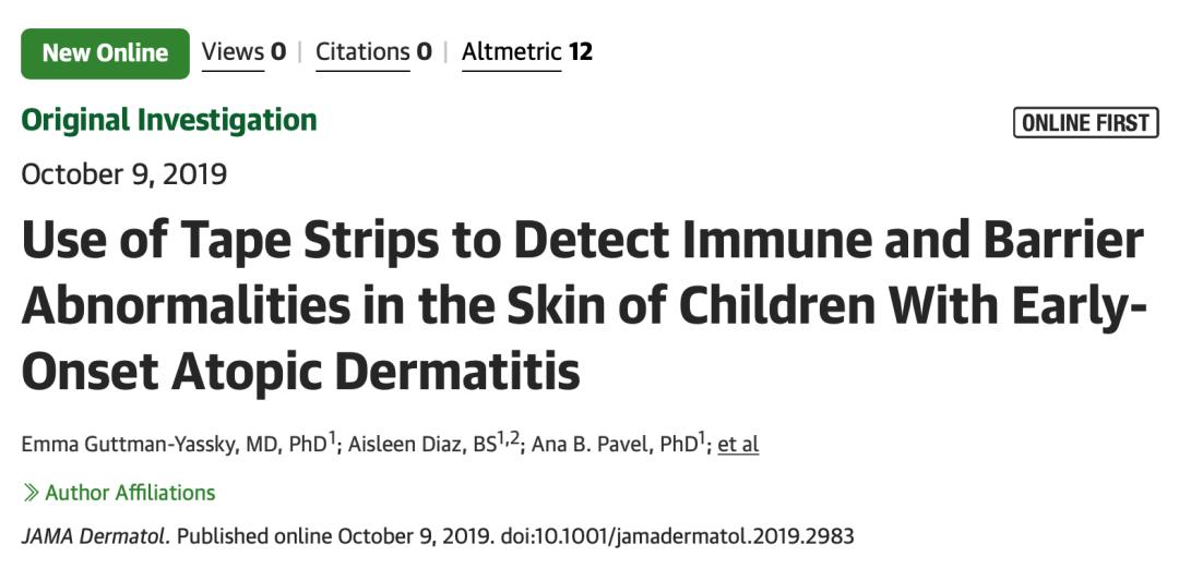 10月,33篇必读微生物研究:癌症、微生物药物、脑肠轴、皮肤-肠道轴、共生病毒、阴道微生物、菌群免疫互作、肠道黏液、粪菌移植