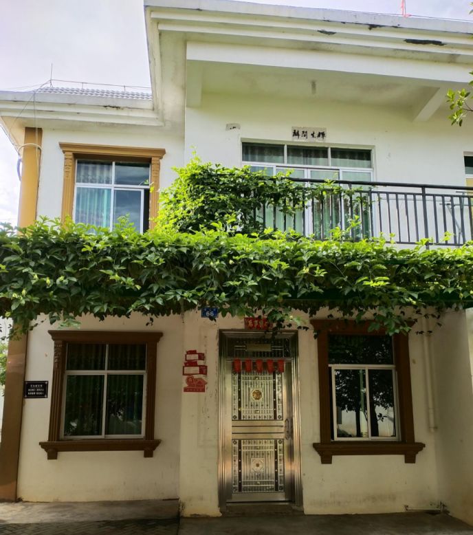 白沙绿色家庭,白沙绿色家园