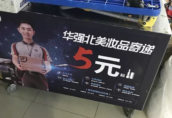 涓嶅崠鑻规灉鎵嬫満,鍗庡己鍖楃編濡嗗煄杞瀷