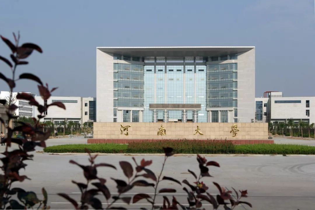 河南高校大门排行榜,带你们看郑州高校