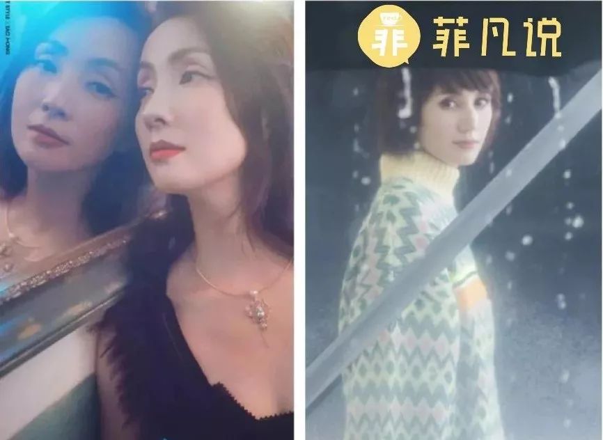 陶虹袁泉照片,袁泉陶虹年轻照片