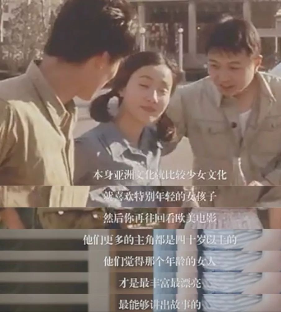 陶虹袁泉照片,袁泉陶虹年轻照片