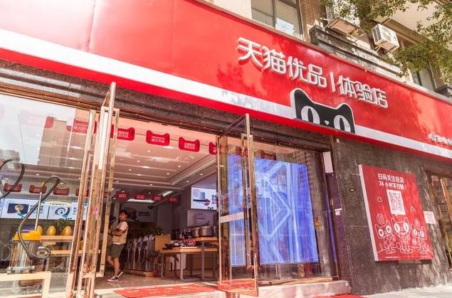 如何低成本开个网红店,7天开启网红体验店