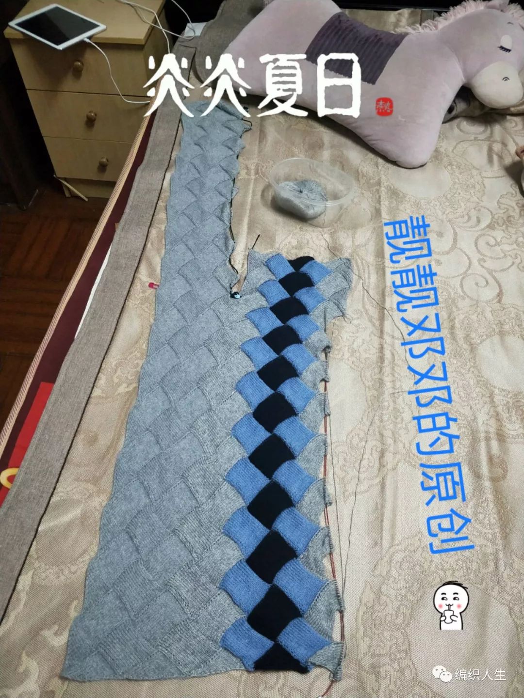 马海毛毛衣十三针编织花样图解,白桦编织衣服袖子收针