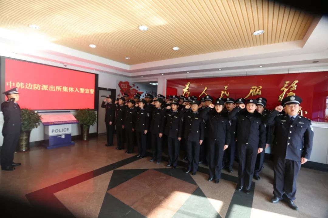 从边防哨所的公安特派员到青岛“曼哈顿”的都市警务——看中韩边防派出所的70年成长之路