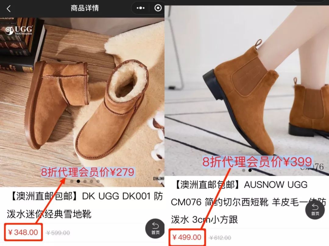 谁说代购死了？看完这篇让你每月多赚5万