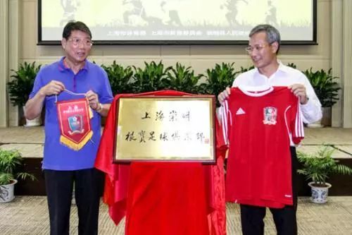 根宝足球基地简介,上海根宝足球基地近况