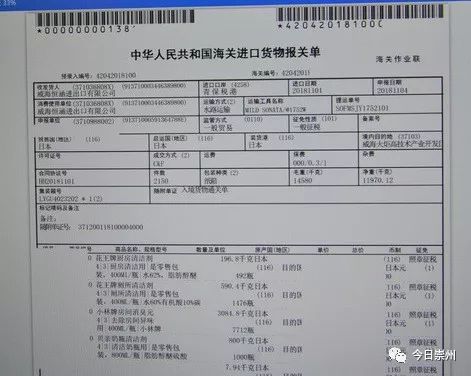 不出杭州就能带你吃遍全国,不出成都就能吃遍全国