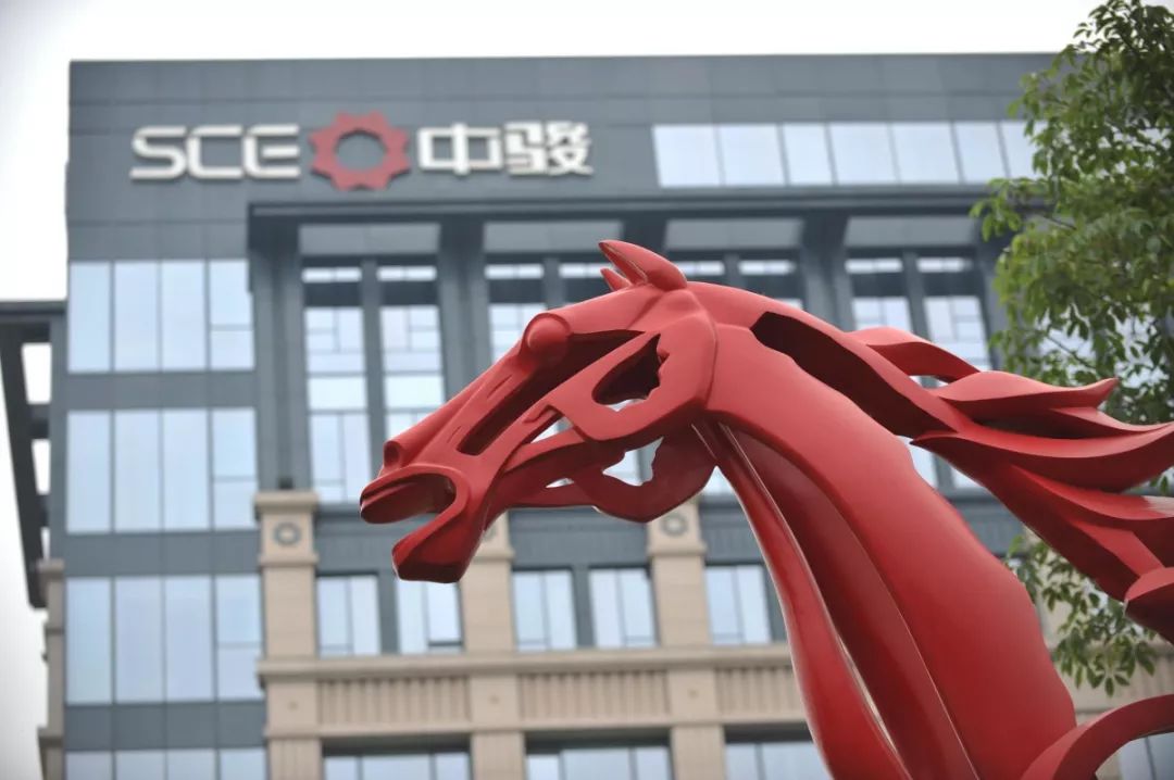 中骏雍景湾塌陷,中骏雍景湾塌陷最新结果