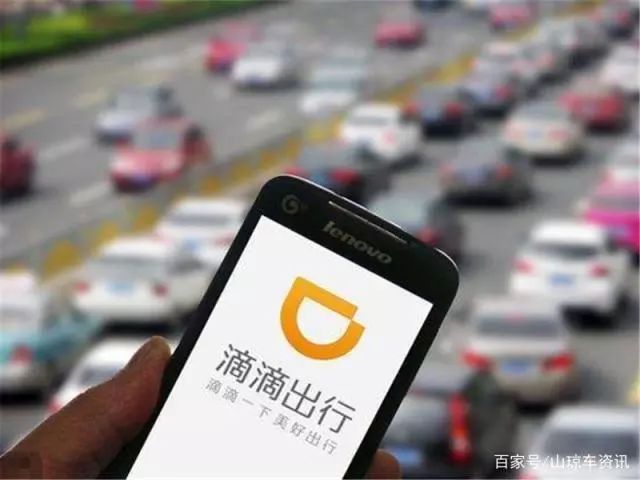 特报|不装官方行车记录仪就要封号？滴滴这波操作，司机慌了