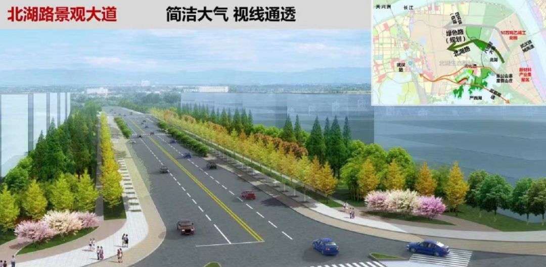 改革成果：青山北湖新城——300米进园，1公里进林带，3公里进森林