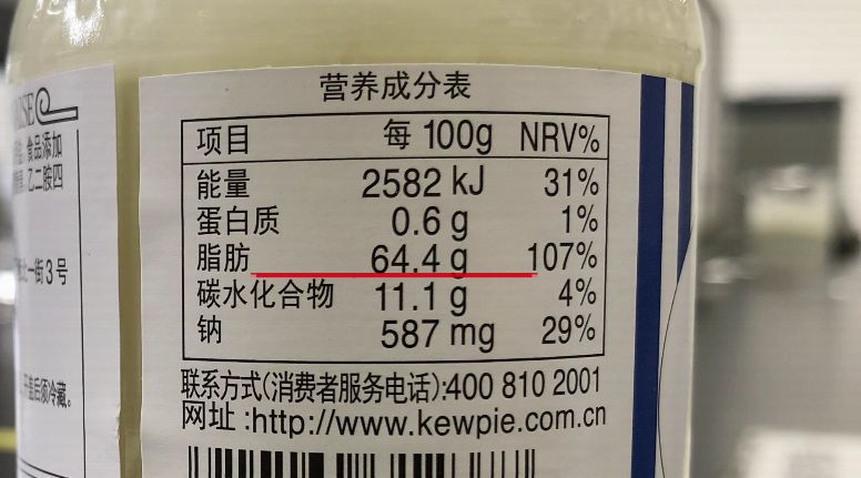 什么牌子的沙拉酱减肥可以吃,减肥期间可以吃沙拉酱番茄酱吗