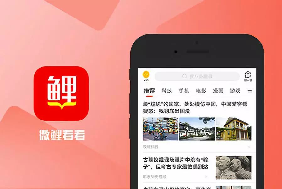 下沉市场最新洞察内容是什么,下沉市场走访观察