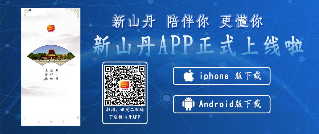 决战脱贫攻坚走上致富快车道,决战决胜脱贫攻坚荒山坡变致富田