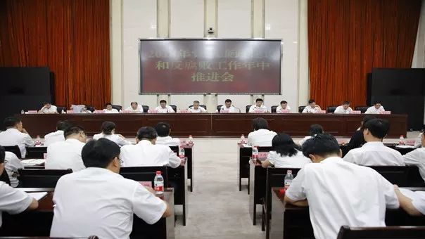 中铁四局荣誉,中铁集团五一奖章获得者名单