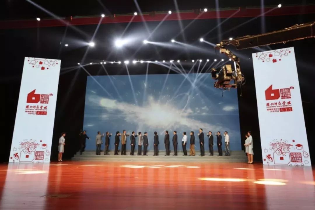 校地合作开启新篇章深度报道,校地共建协同育人