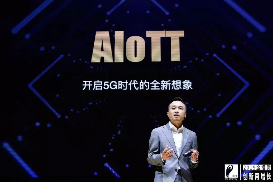 小米开拓5g市场的意义,小米5g时代技术沟通会