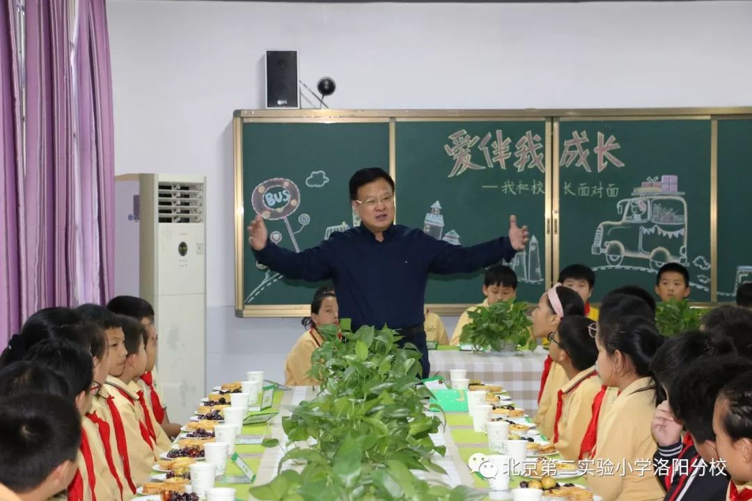 99场活动！这位校长坚持每月与学生“面对面”，不仅收获了职业幸福感，也发现了教育的秘密……|治理