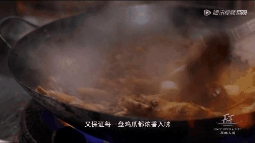 中国人最爱的脚，只有鸡jio