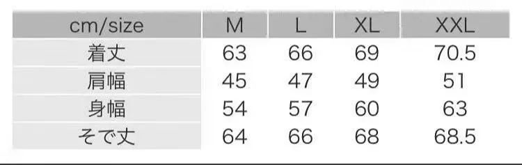 ma-1飞行夹克官方,ma-1飞行服在哪买